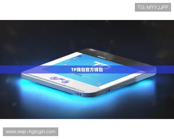 皇冠官方app平台的最新版本正式上线，带来更流畅的用户体验和丰富的娱乐内容