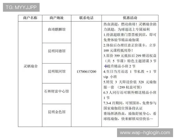 皇冠欧洲杯app登录入口最新官方入口全面开启,随时随地享受精彩赛事的最佳选择
